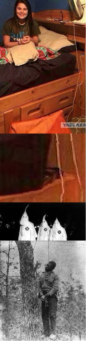 Что не так ?