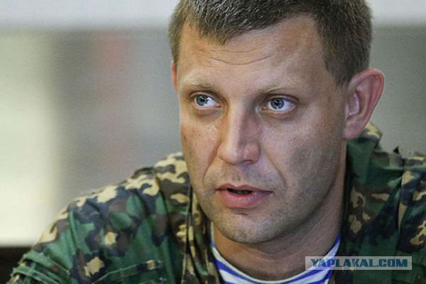 Стрелков хотел снести девятиэтажки в Донецке