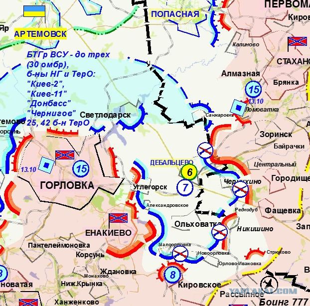 Зачистка аэропорта от войск украинских ВС