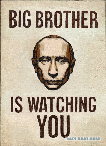 Извините, не удержался