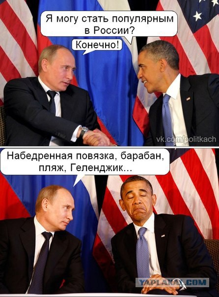 Смешные комментарии из социальных сетей 11.11.2014