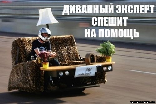 Чего раскисли,фотка атаки Боинга то не простая!