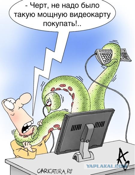 Приключения Тыж-программиста.
