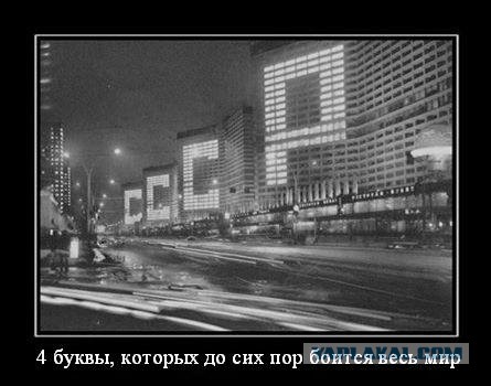 Минутка женского хоккея