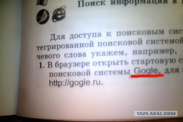 23 задачи из учебников