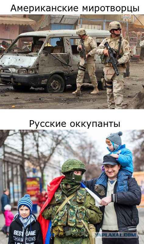 Украинская армия начала контрнаступление