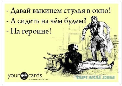 Картинки из этих ваших интернетов