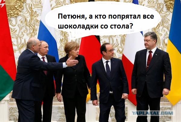 Предлагаю пожабить