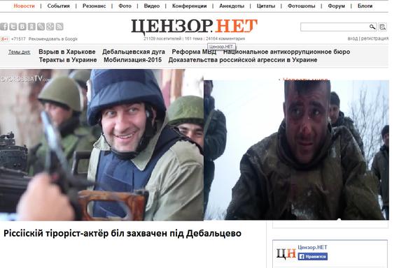 Керри: Москва «лгала мне в лицо» по поводу Украины