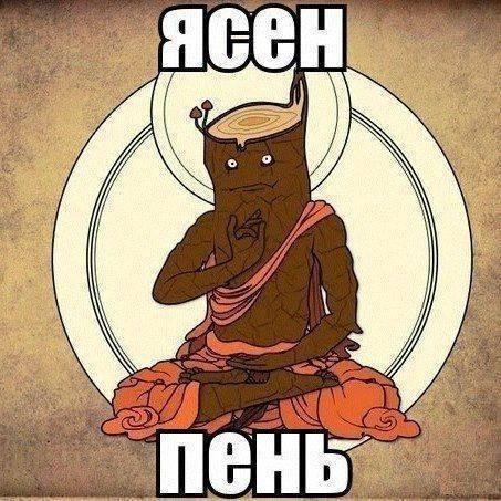 Как меняются взгляды на Древний Египет