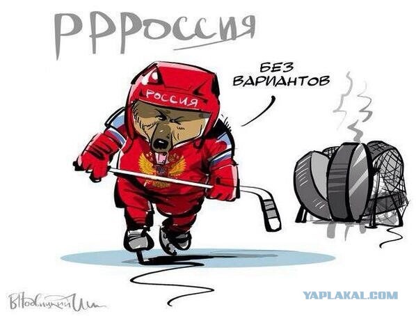 Чемпионат Мира по хоккею 2015 часть 4