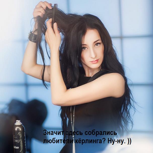Формула-1 (Сезон 2015)