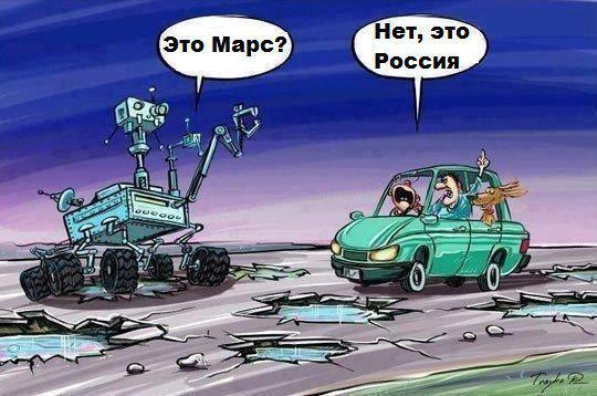 Автоприколы-5