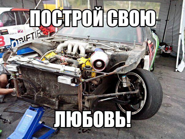Автоприколы-9
