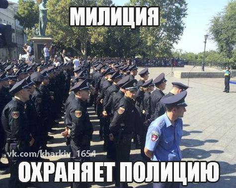 Перемирие кончилось, едва начавшись. Часть 13