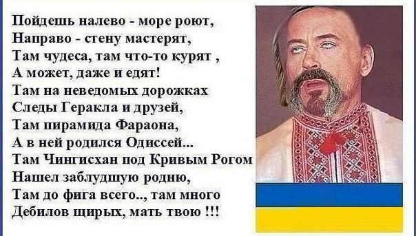 На Украине возбудили дело из-за глотка вина