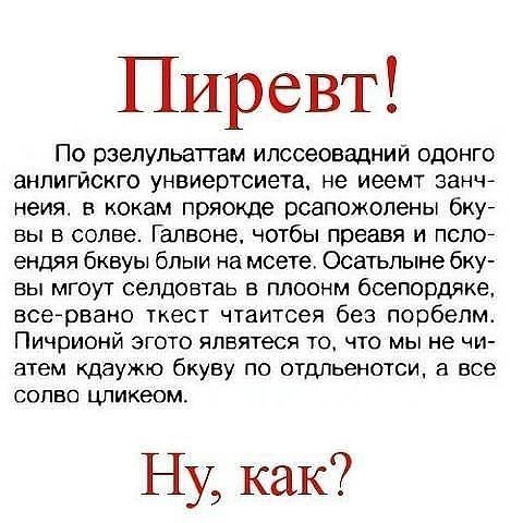 Немного картинок на вторник