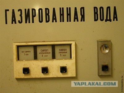 Больше, чем еда…