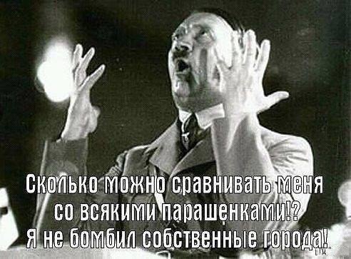 Подборка прикольных фото на пятницу