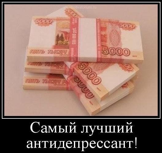 Немного юмора, заимствованного из сети