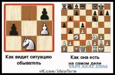 Разбирали самописец, много наших полегло