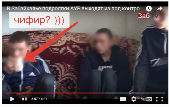 Как защитить детей от малолетних уродов?