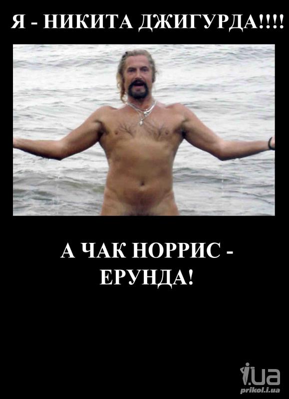 На Марсе кто-то наставил крестов