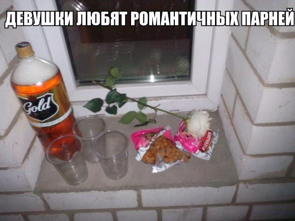 Прикольная фотоподборка