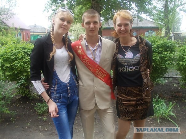 Люди из социальных сетей