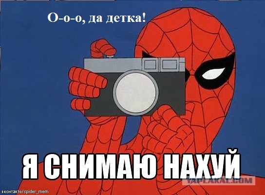 В Нью–Йорке это абсолютно легально