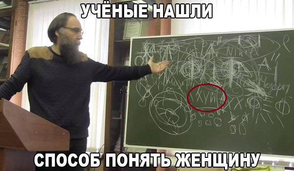 Подборка веселых картинок на выходные