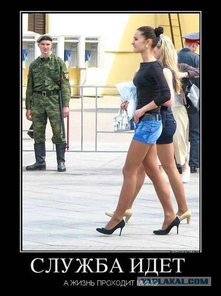 Фотоподборка на пятницу.
