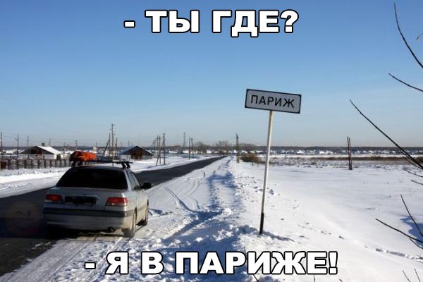 Фотоподборка на пятницу.