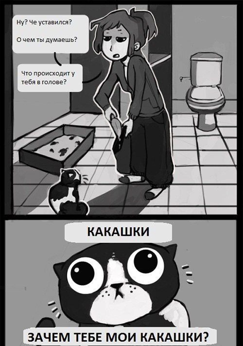 Абсурдный юмор ч. 23