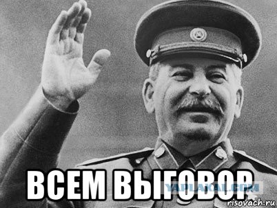 После запуска с Восточного Путин объявил выговоры Рогозину и Комарову