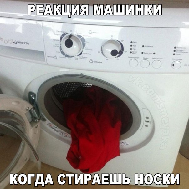 Картинки на пятницу