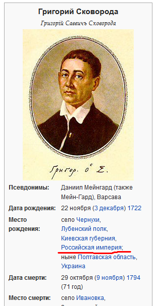 Донбасс, уйди. Крик больной души из зазеркалья!