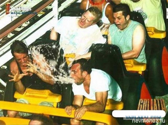 Пытался быть мужественным на свидании