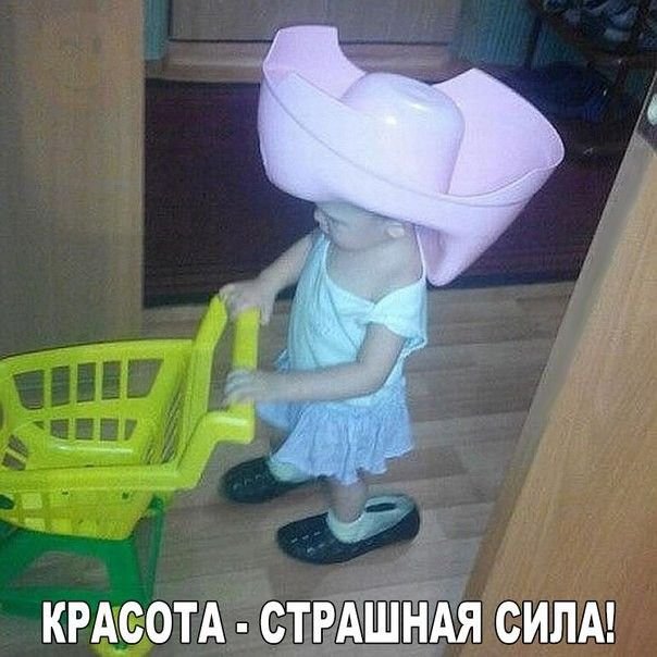 Подборка интересных и смешных картинок