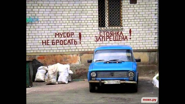 Подборка картинок