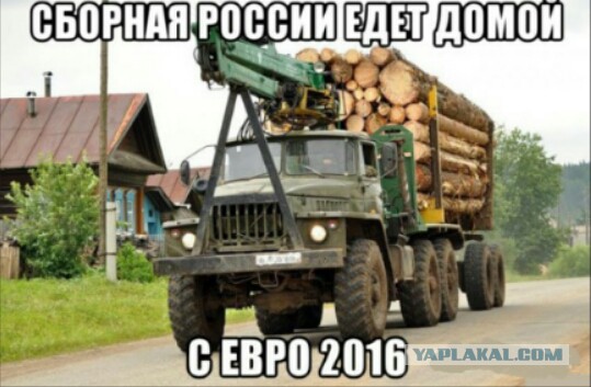 Футболисты сборной России отдыхают в Монте-Карло: Мамаев и Кокорин потратили на шампанское €250 тысяч
