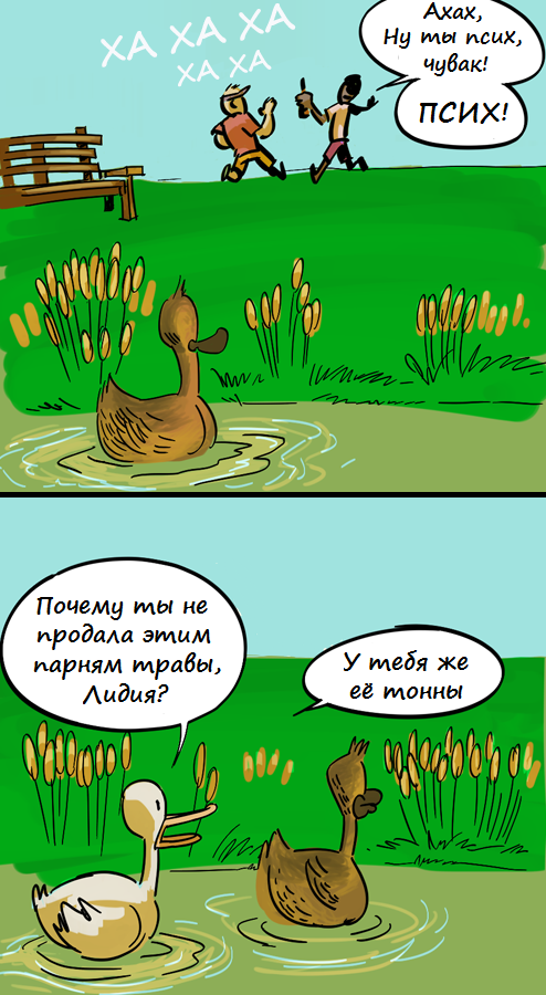 Можно загреметь на несколько лет...