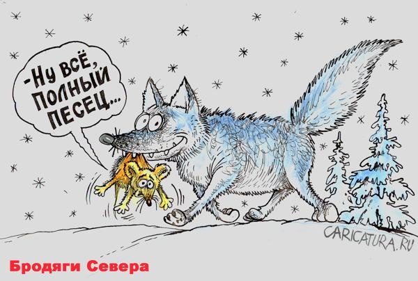 Карикатуры всякие-разные