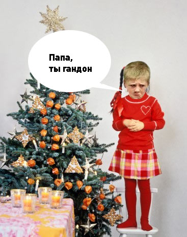 Фотожаба: Несчастный спортсмен