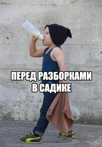 Немного картинок и гифок.