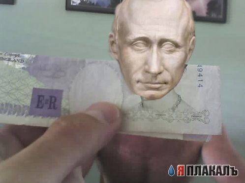 Прикольные портреты из денег