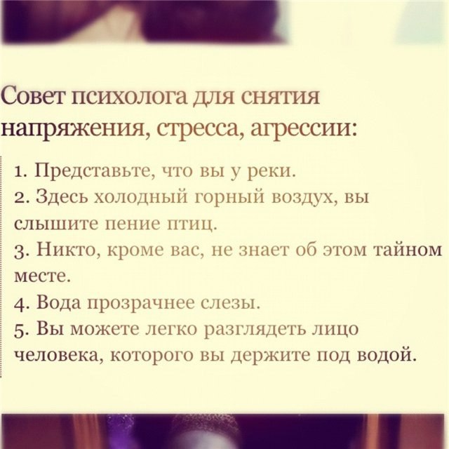 Прикольные надписи и объявления
