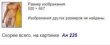 В NASA изменили даты знаков Зодиака!