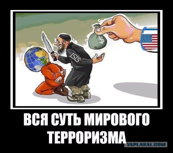 В Саудовской Аравии продают езидских женщин