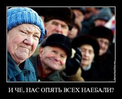Задох рыбы или рыбаки-мудаки!